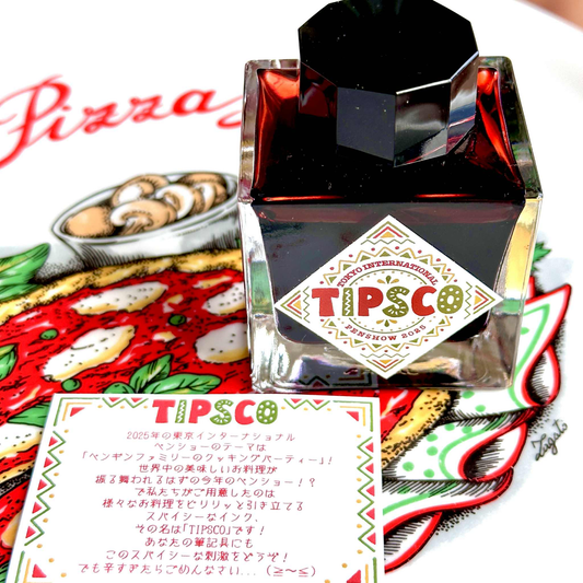 TIPSCO 記念インク・TIPS2025 Commemorative Ink