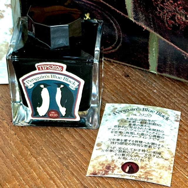Penguin's Blue Black ca.1920 - TIPS2026 Commemorative Ink