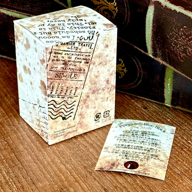 Penguin's Blue Black ca.1920 - TIPS2026 Commemorative Ink