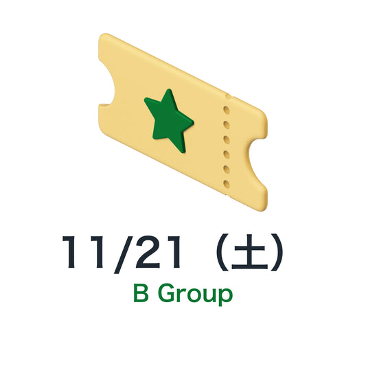 TIPS 2026 Nov 21 (Sat) Ticket (Opening Day) Admission Ticket Group B (Registration: 3F, 12:40–13:10; Entry: scheduled for around 13:40)