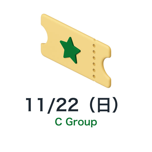 TIPS2026: Nov 22 (Sun) Ticket (Day 2), Admission Ticket Group C (Registration at 4F 9:50–10:20, Entry: scheduled for around 10:50)